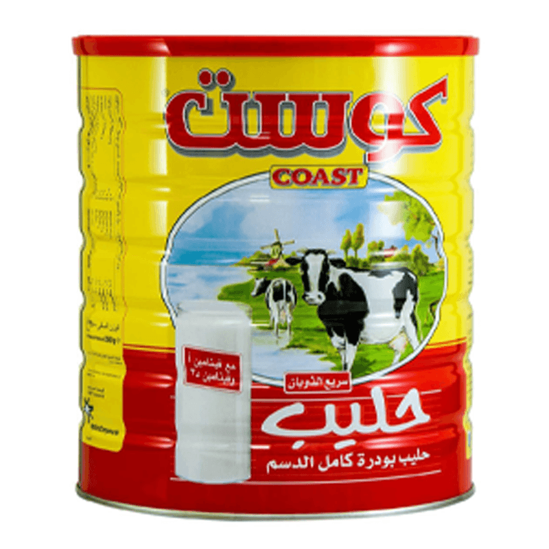 حليب كوست بودره 2500جم