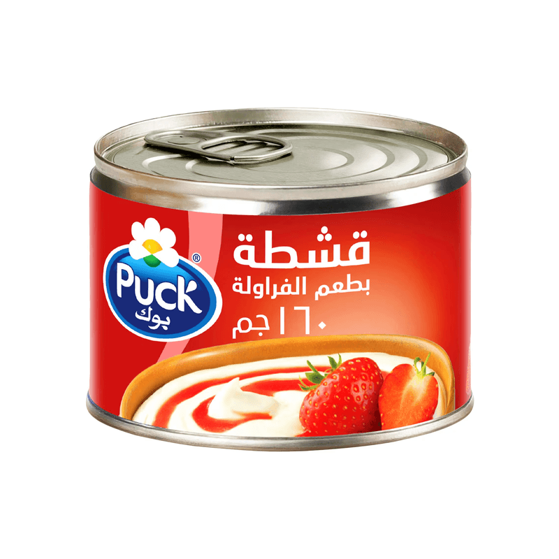 بوك قشطه بنكهه الفراوله160جم