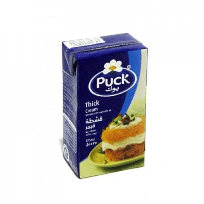 بوك قمير شبيه قشطه 125مل