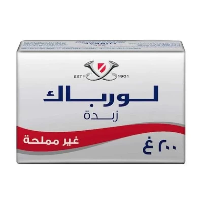 لورباك زبده غير مملحه 200جم