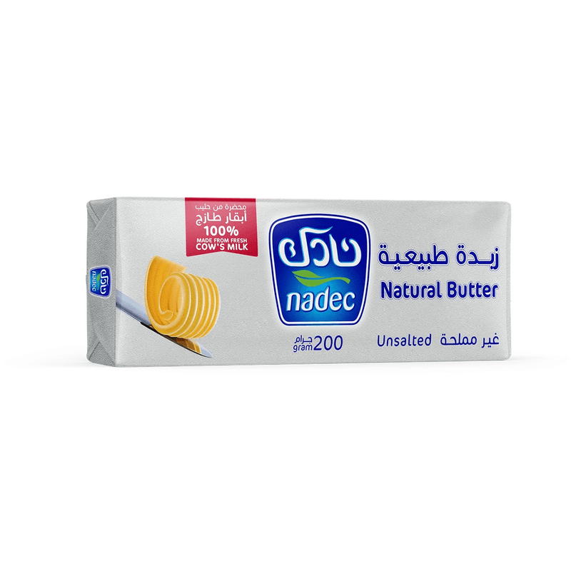 نادك زبدة غير مملحة 200 جم
