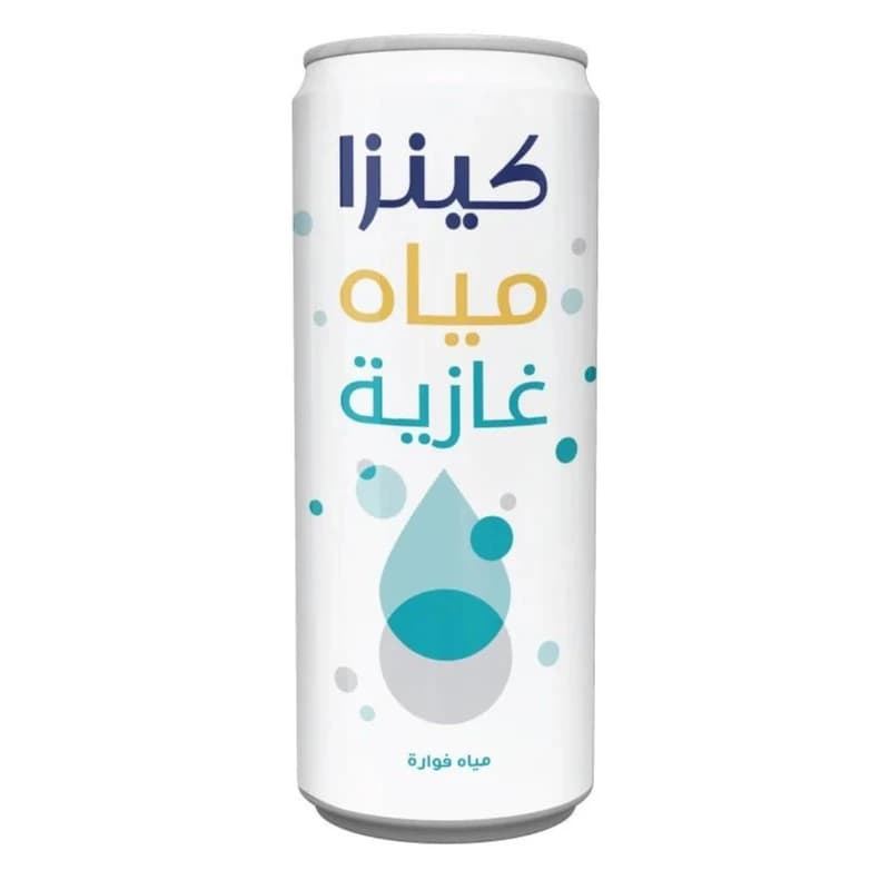 مياه كنزا  غازية 250 مل