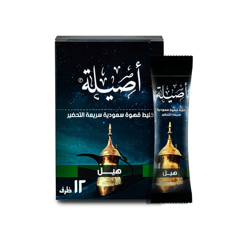 اصيله خليط قهوه عربيه سريعة التحضير هيل 5جم — بوكس *12