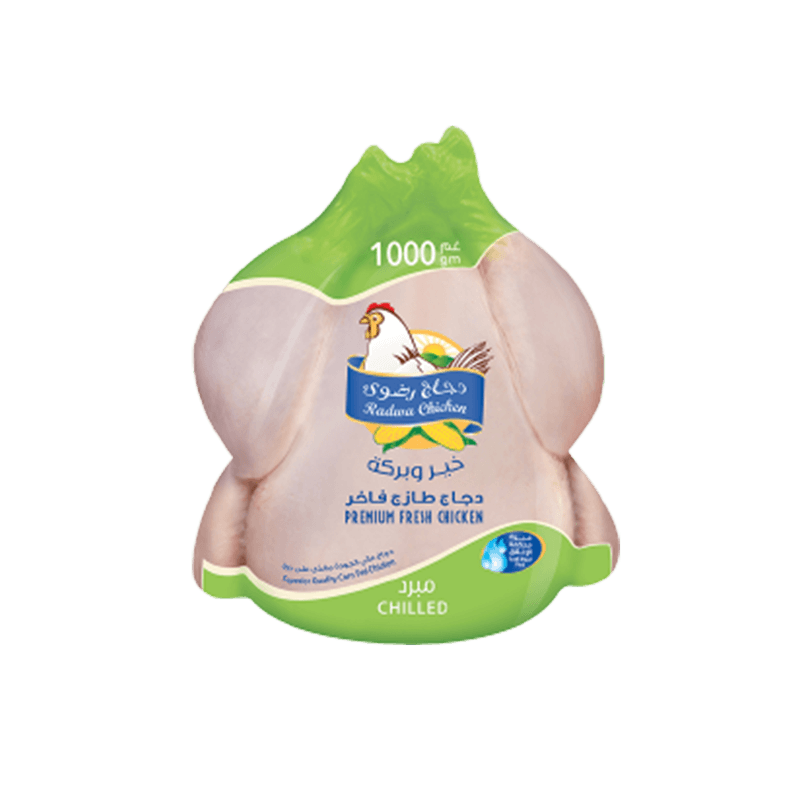 رضوى دجاج مبرد اطباق طازج 1000 جم