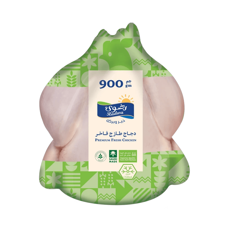 رضوي دجاج مبرد اطباق900جم