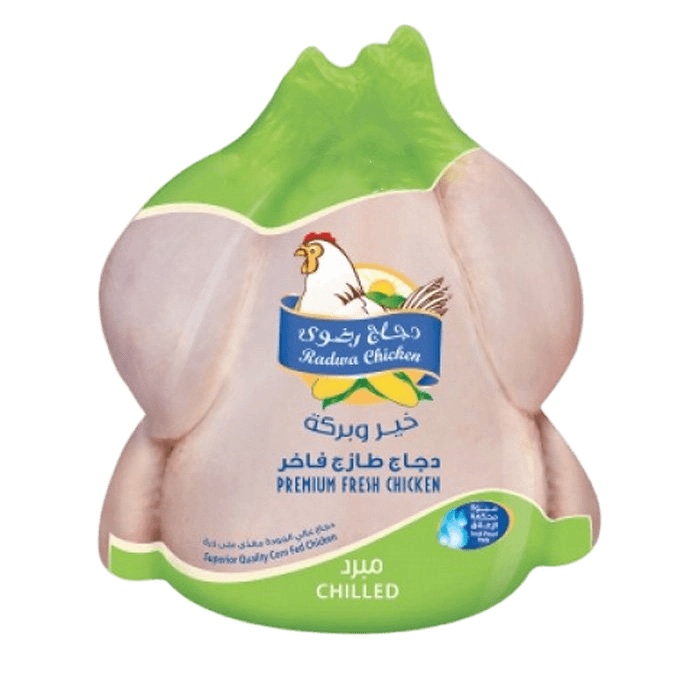 رضوي دجاج مبرد اطباق800جم