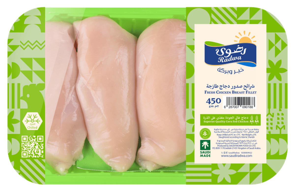 رضوي شرايح صدور بدون جلد 450 جم