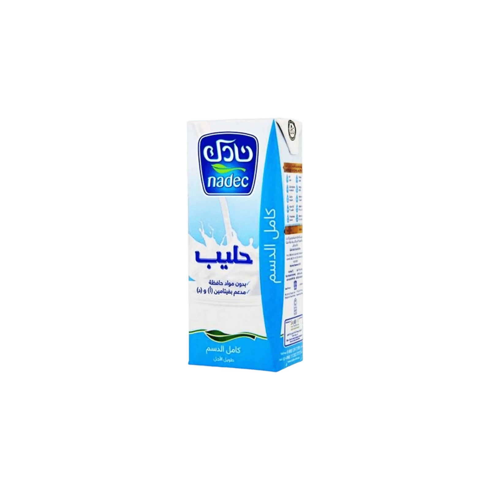 نادك حليب ك- د كامل الدسم  200مل