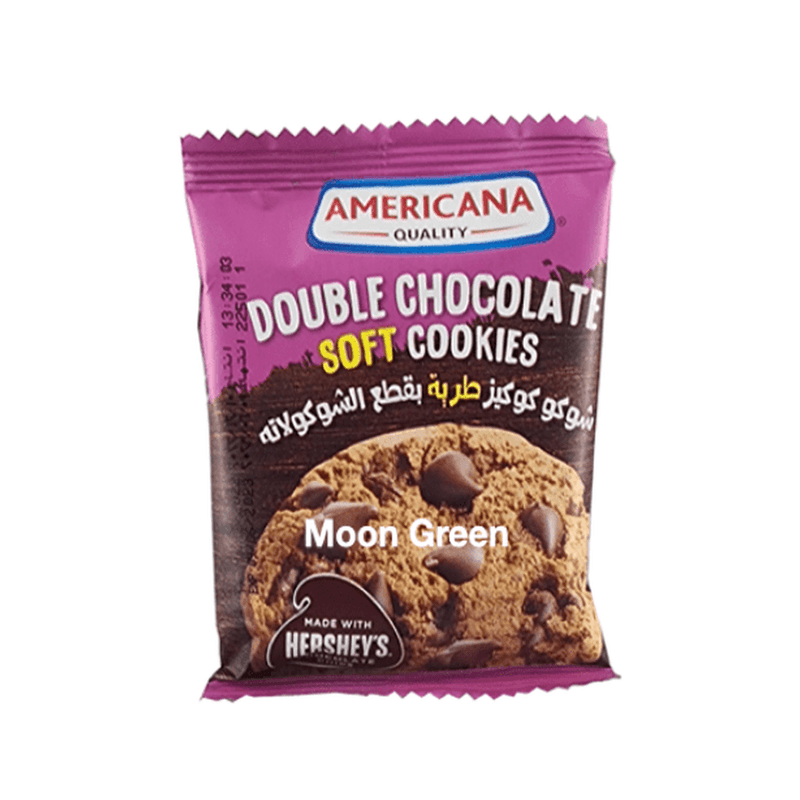 كوكيز طربة بقطع الشوكولاتة 40جم