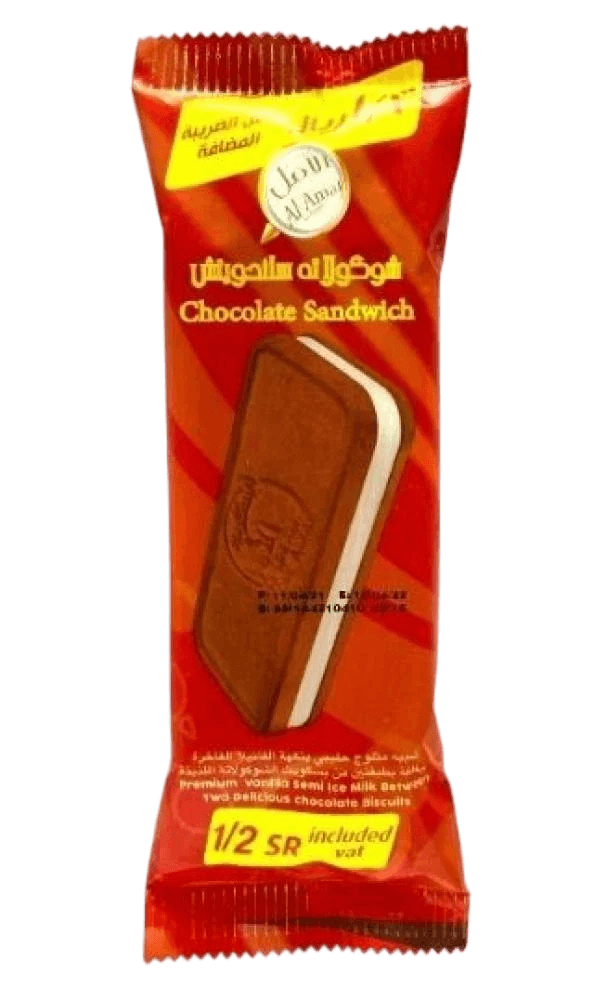 الامل ايسكريم ساندوتش فانيلا 80 مل