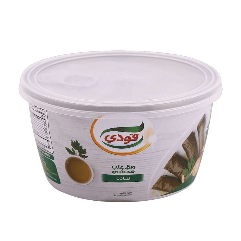 قودي ورق عنب محشي ساده 295جم