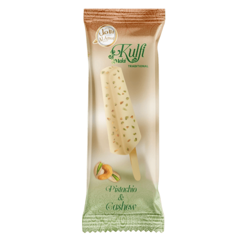 الامل ايس كريم سنوي فروي 65جم