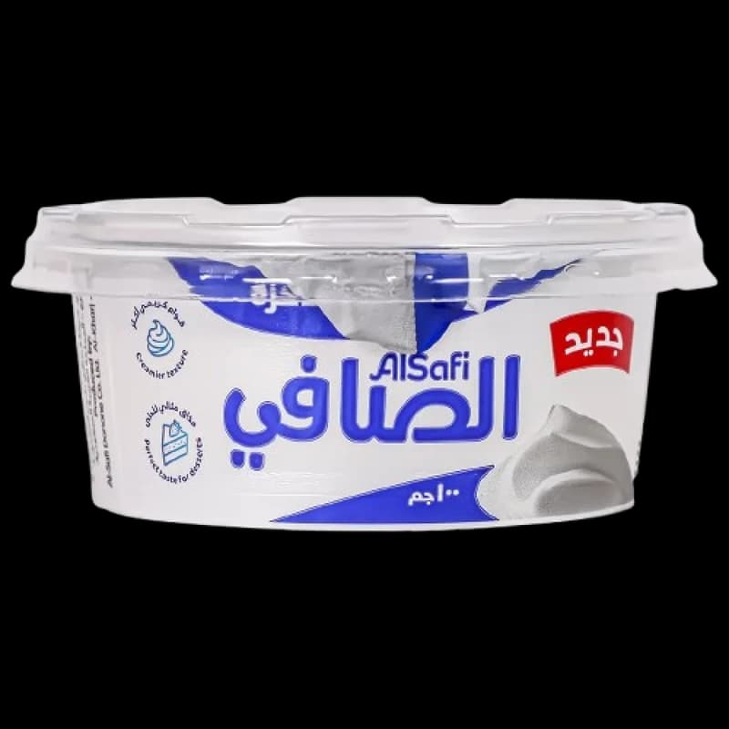 الصافي قشطة فاخرة  100جم