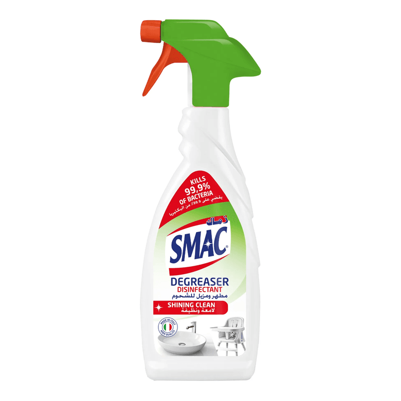 منظف زماك لامعة ونظيفة 650مل