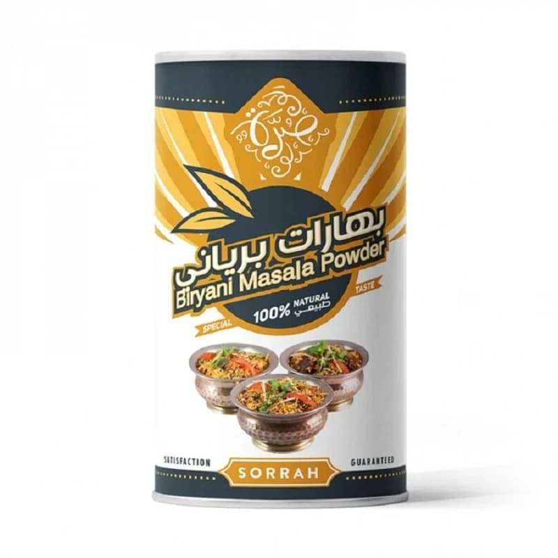 صرة بهارات برياني 200 جم