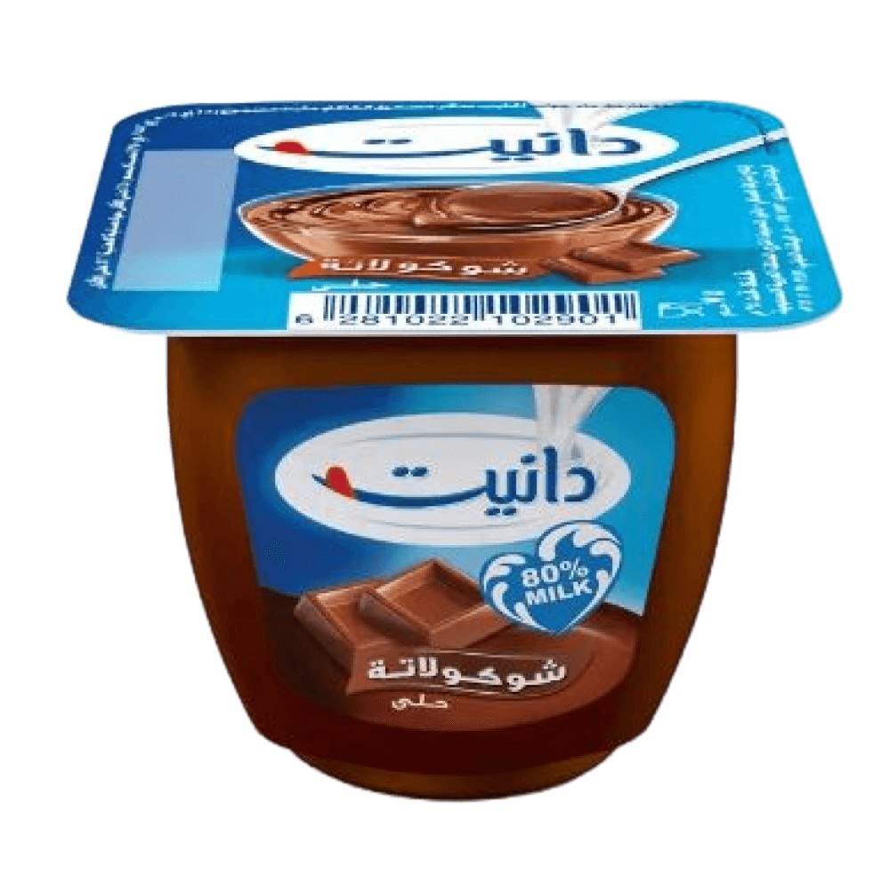 الصافي دانيت شوكلاتة 75جم