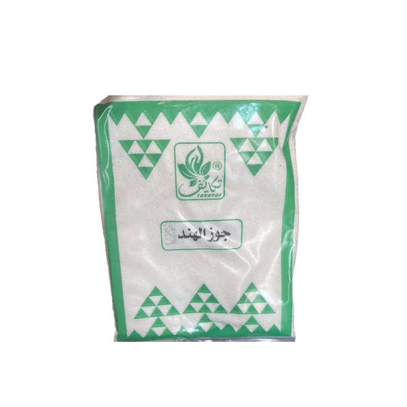 تكايف جوز الهند 200 جم