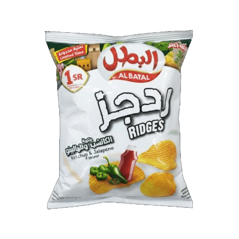 البطل بطاطس ردجز بنكهة الكاتشب والهالبينو 23جم