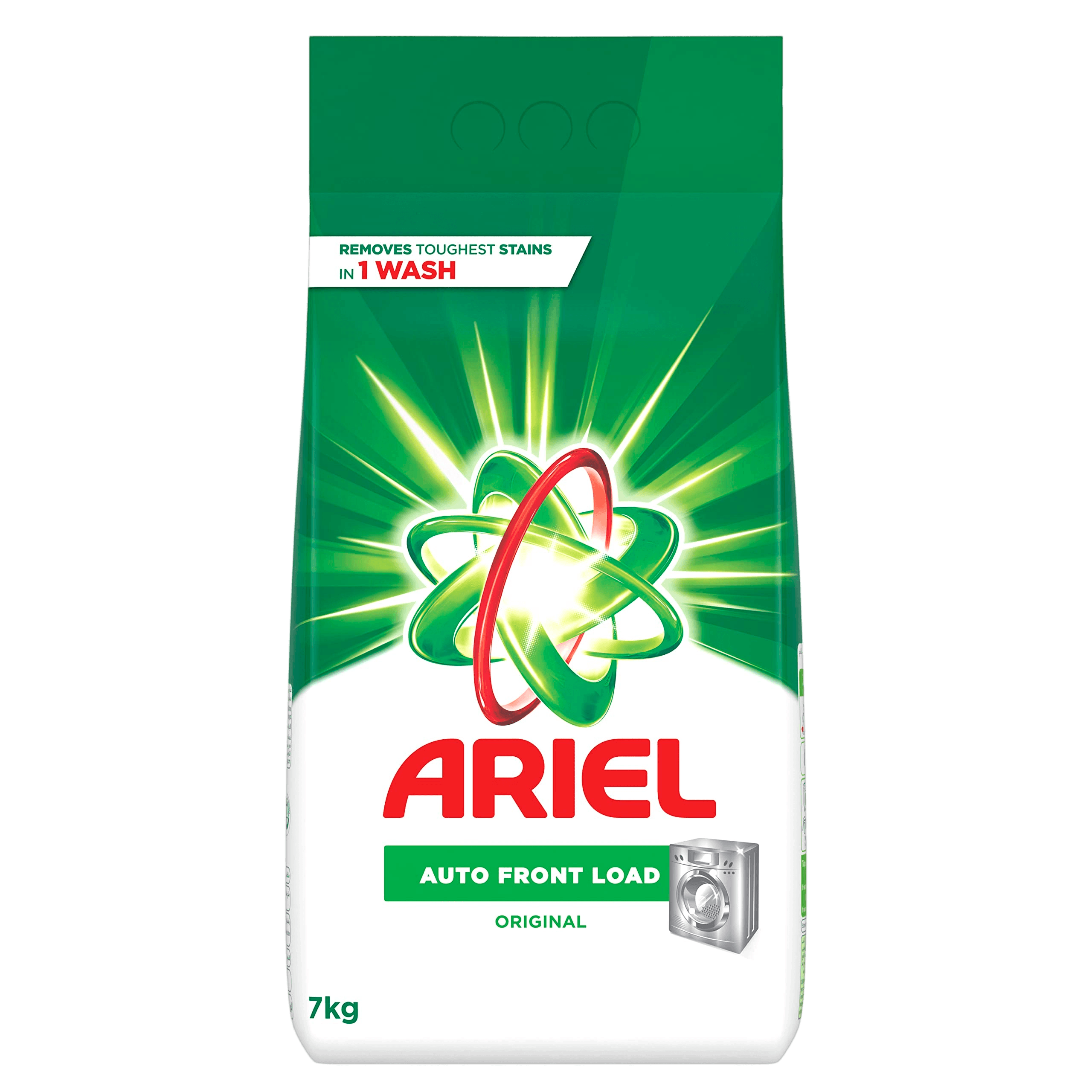 اريال اخضر 7كيلو