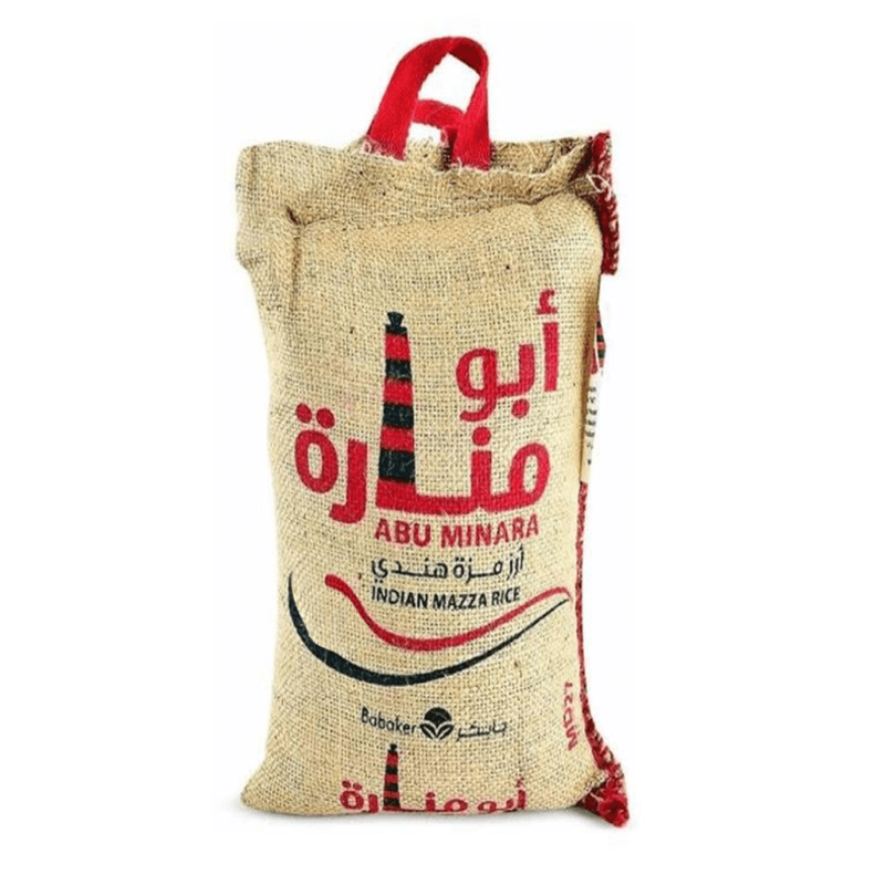 ارز برمل ابو منارة 40كيلو (فلت)