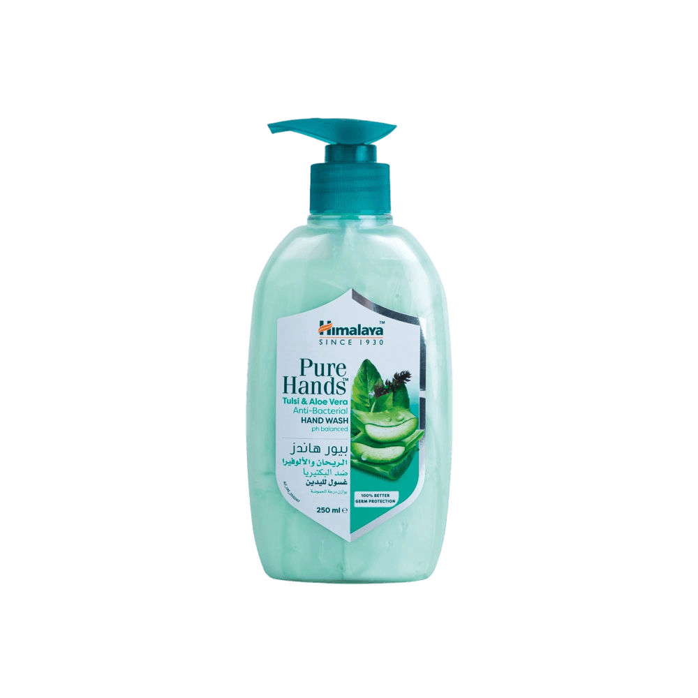 هيملايا صابون سائل غسيل اليدين (الاوليفيرا )) 250 مل
