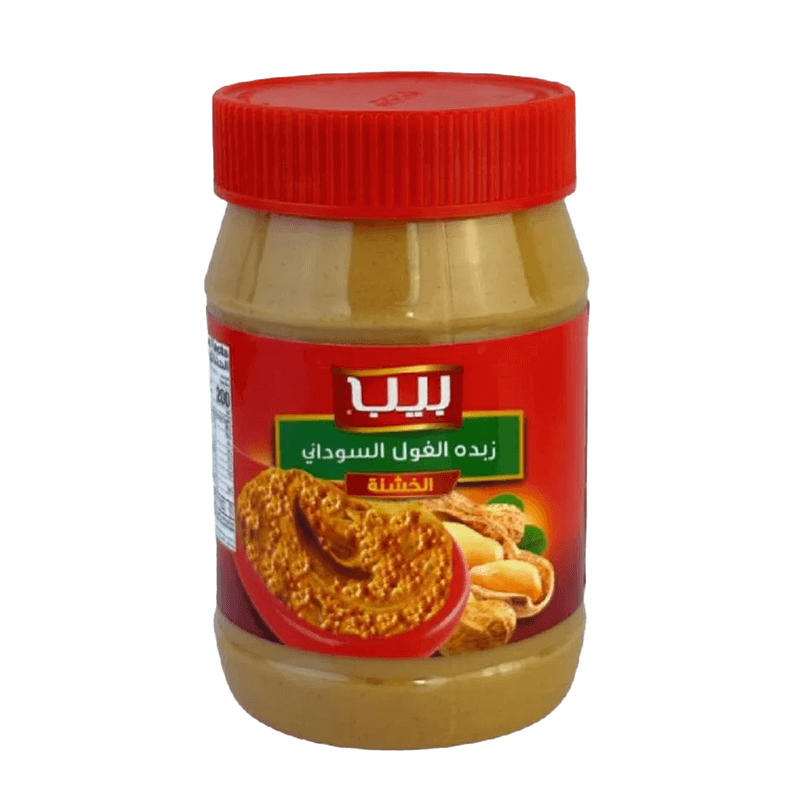 بيب زبدة فول سوداني خشنة 510 جم