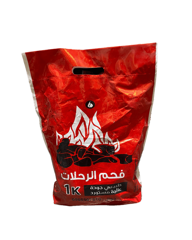 كشتة فحم الرحلات طبيعي جودة عالية مستورد 1 كجم