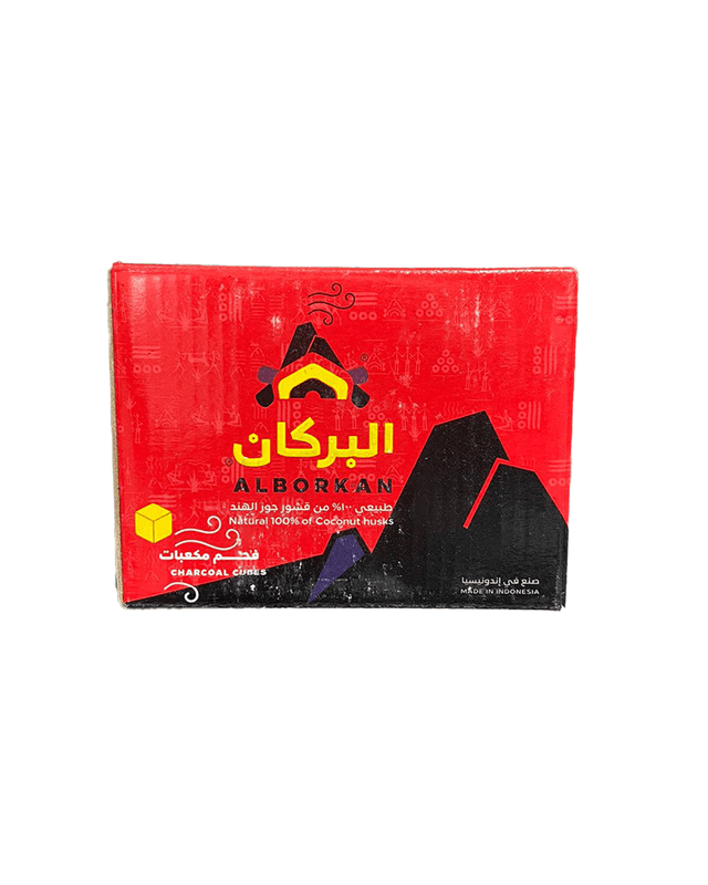 كشتة فحم مكعبات البركان (جوز هند) 500 جم