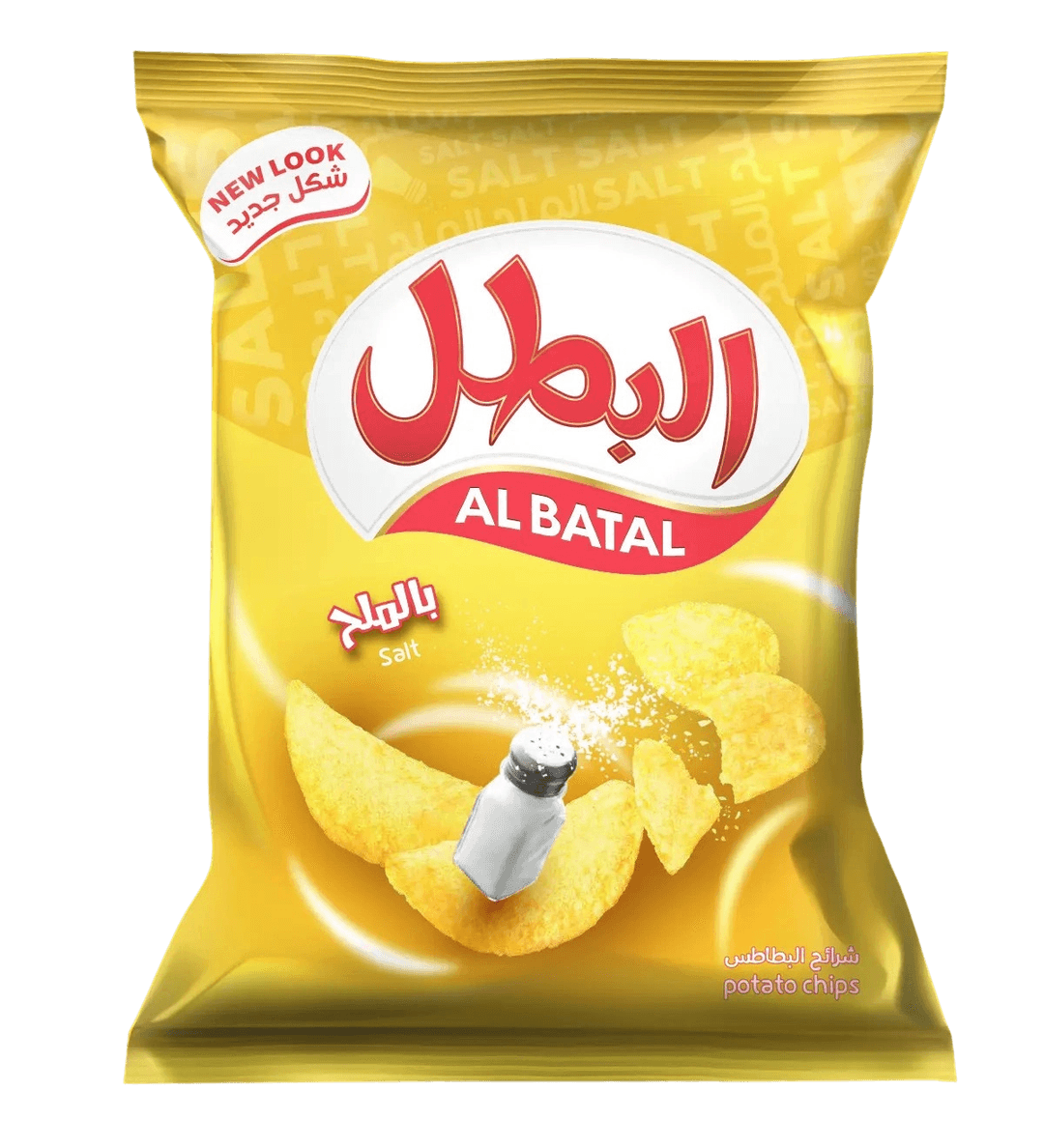 البطل بطاطس ملح 110جم