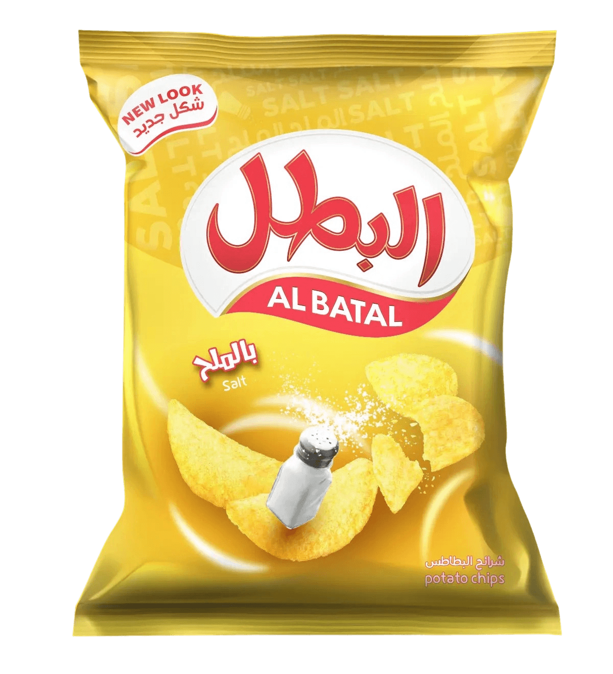 البطل بطاطس ملح 110جم