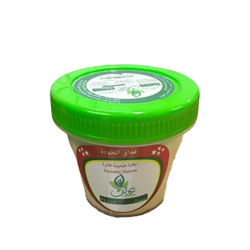 تكايف حلاوة طيحينية سادة 500 جم