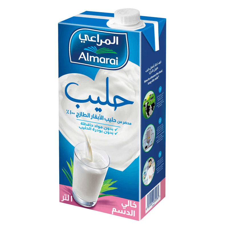 المراعي حليب طويل الاجل خالي الدسم 1 لتر