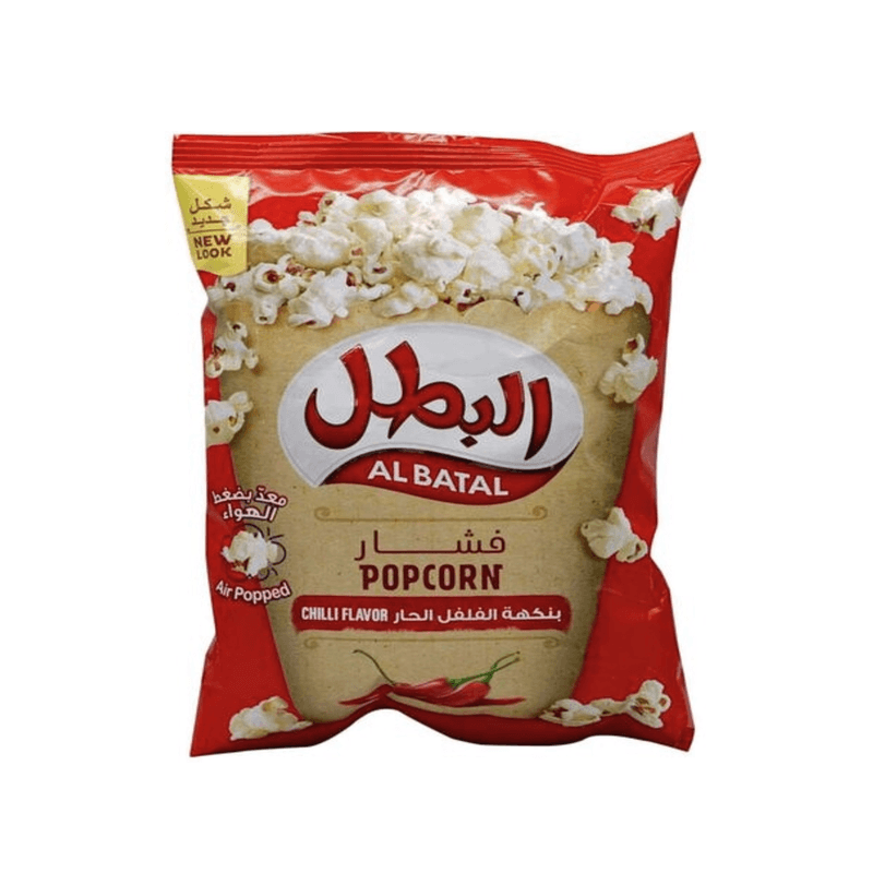 البطل فشار فلفل حار 14 جم