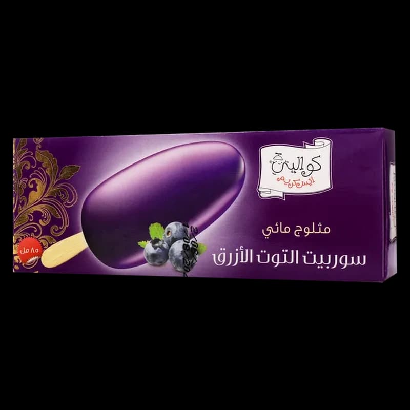 كواليتي التوت الازرق 85 مل