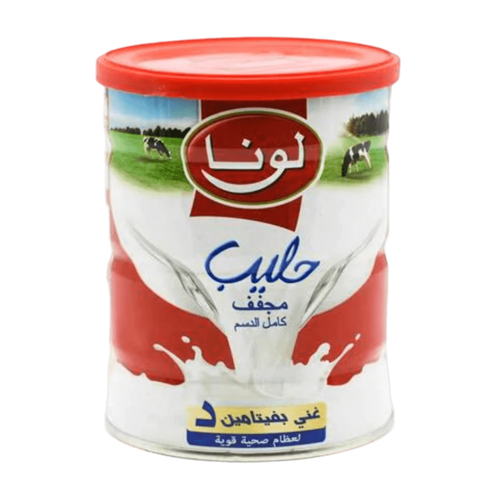 لونا حليب مجفف كامل الدسم 900 جم