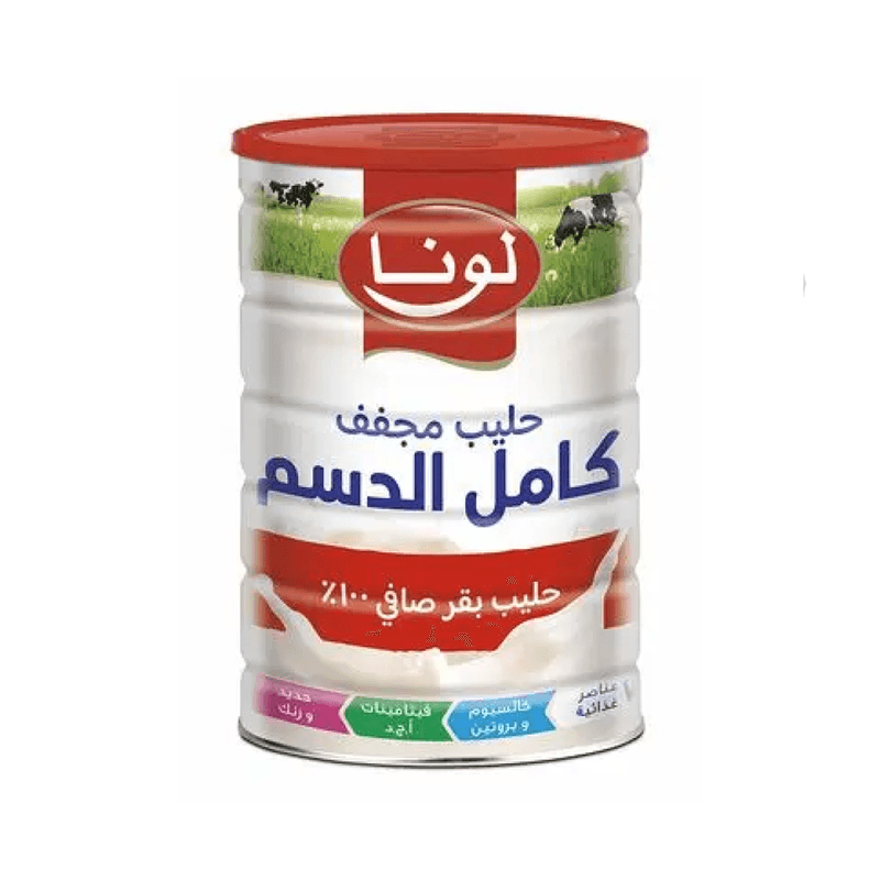 لونا حليب مجفف كامل الدسم 400 جم