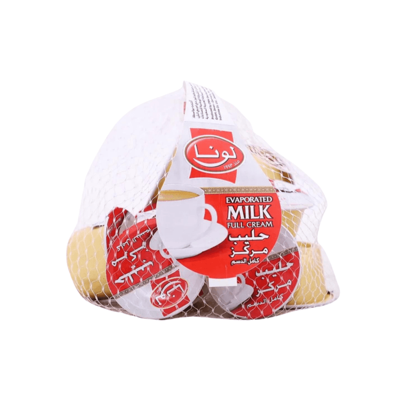 لونا حليب مركز عبوات صغيرة 15 جم