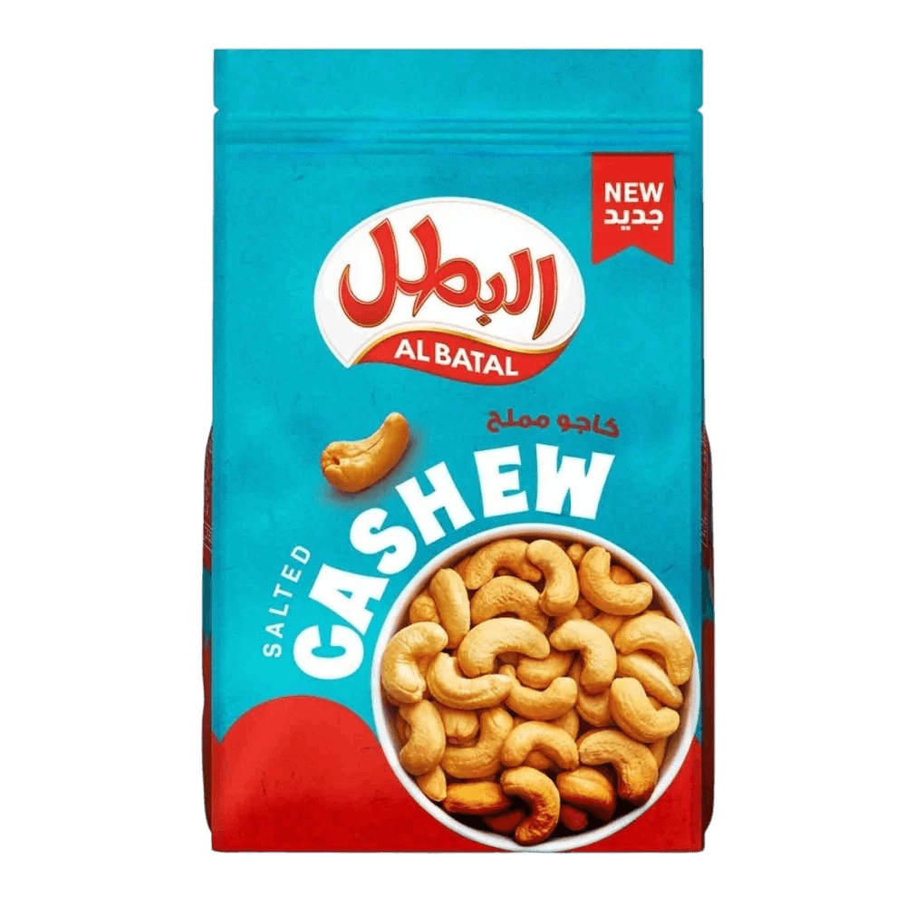 البطل كاجو  مملح 115جم