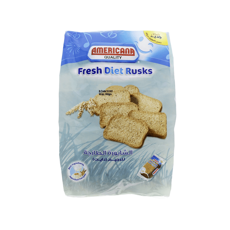 امريكانا شابورة طازجة كيس دايت 350 جم