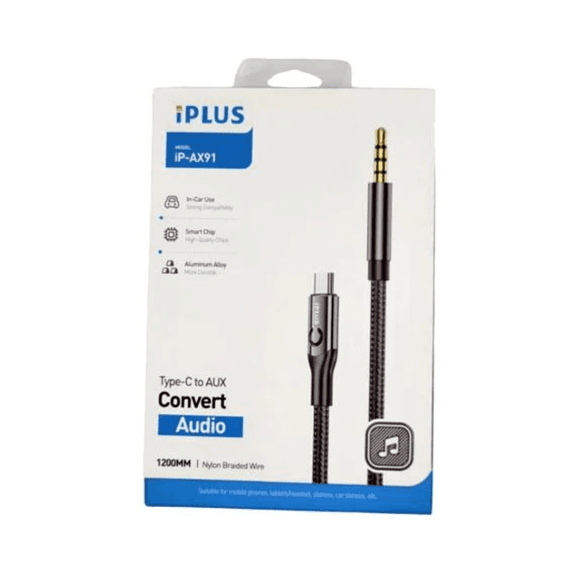 وصلة اوكس ماركة