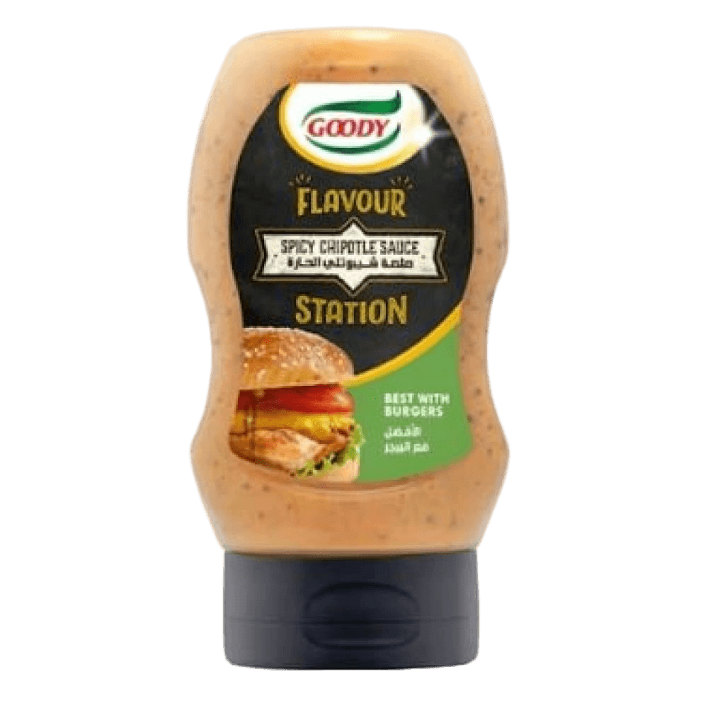 قودي صلصة شيبوتلي الحارة ضغاط 250 مل