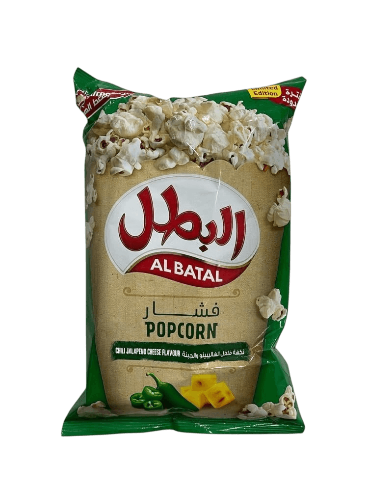 البطل فشار جبنة هالبينو 90 جم