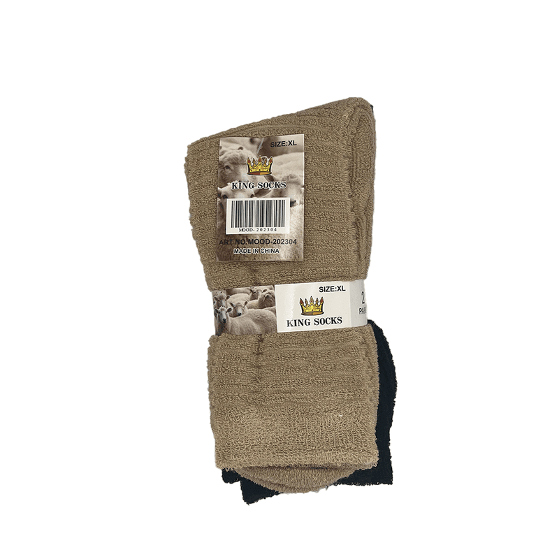 شراب شبابي منشفة 202304