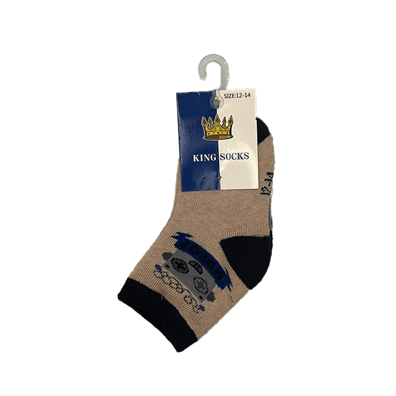 شراب شتوي 202202