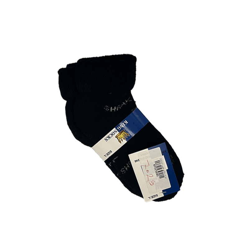 شراب ولادي شتوي 202237