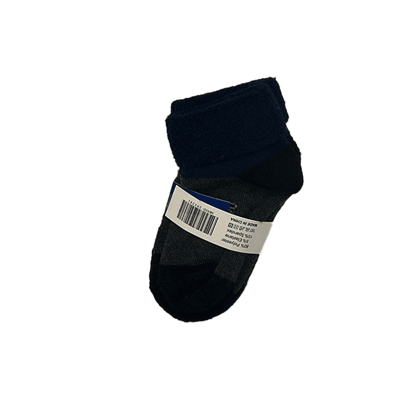 شراب ولادي شتوي 202238