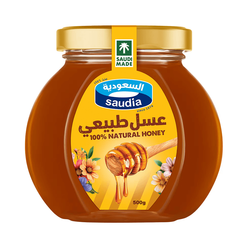 السعودية عسل 500 جم