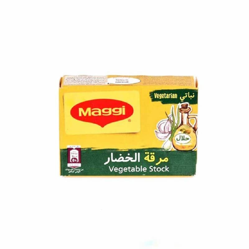ماجي سعودي مكعبات خضار 18جم
