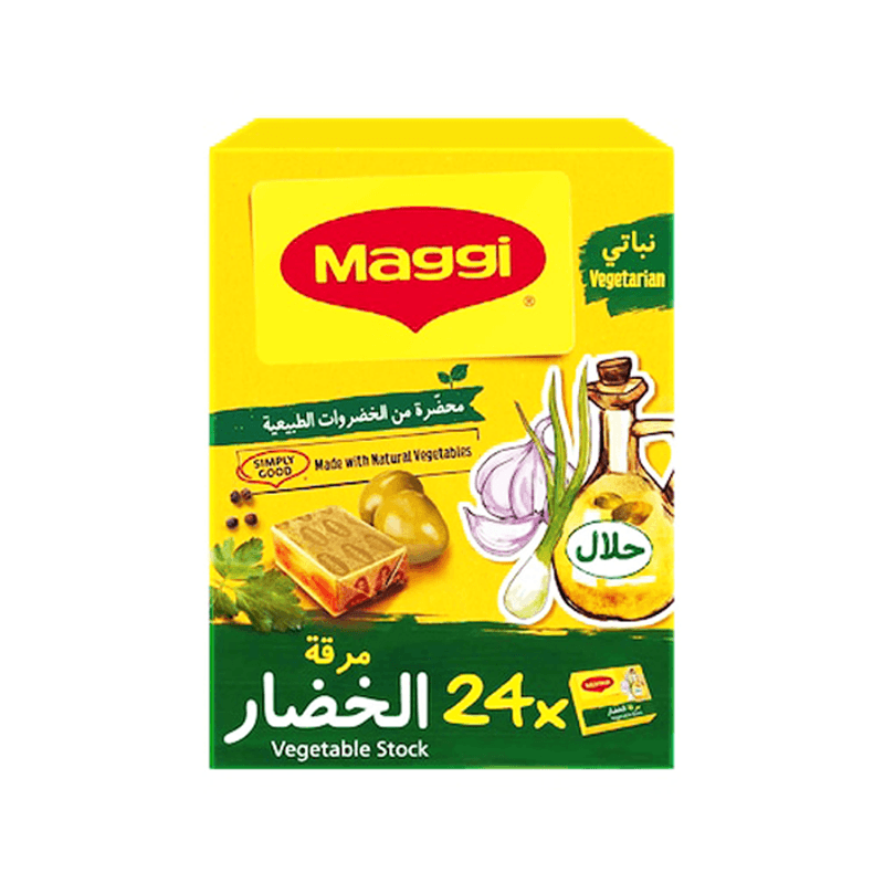 ماجي سعودي مكعبات خضار 18جم — بوكس*24