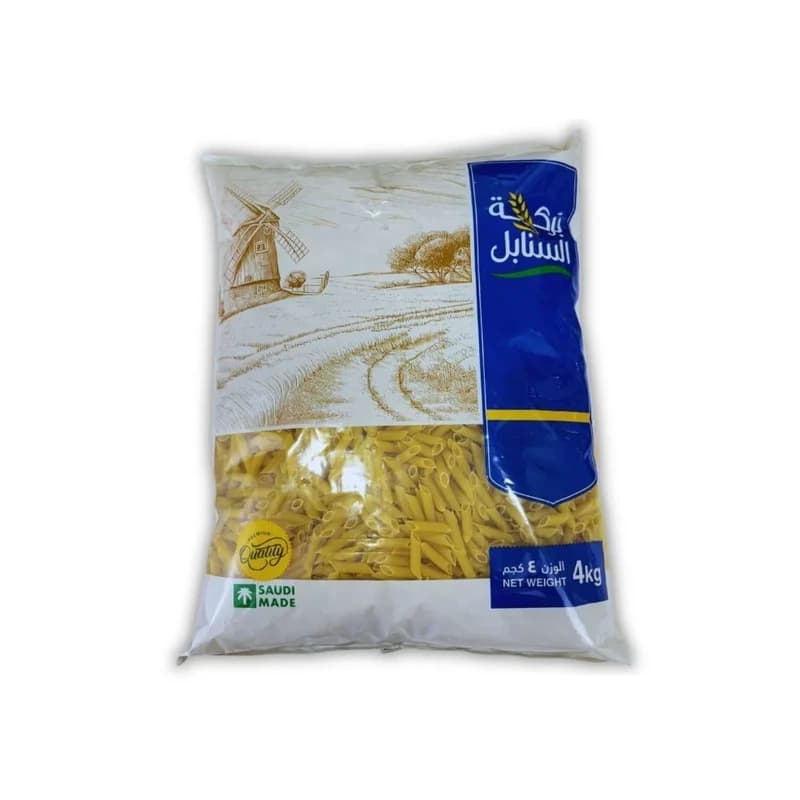 بركة السنابل مكرونة خواتم  مخططة 4 كجم
